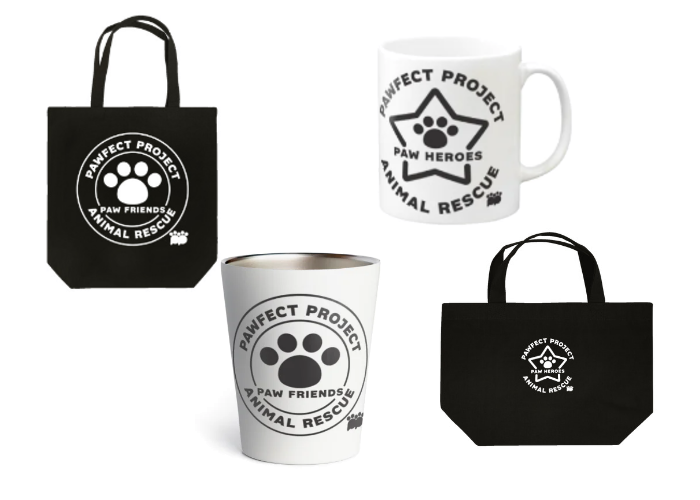 支援グッズのイメージ（トート・スマホケース等）